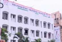 Madhya Pradesh में कांग्रेस का टैलेंट हंट, डेटा साइंटिस्ट और प्रोफेसर बनने के लिए युवाओं ने दिखाया उत्साह