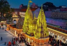 डिजिटल पेमेंट से खुलेंगे ताले: काशी के प्रमुख स्थलों पर स्थापित होंगे 225 अत्याधुनिक लॉकर।