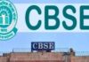 कक्षा 9वीं से 12वीं के छात्रों के लिए CBSE ने जारी किया नया सिलेबस