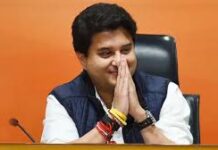 सिंधिया बोले- मुंगावली से है पारिवारिक रिश्ता, आवास देने से पहले लिया वादा