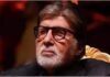 83 की उम्र में भी एक्टिव Amitabh Bachchan, आने वाली फिल्मों से करेंगे धमाल