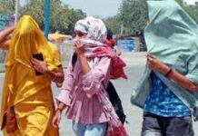यूपी में आज से गर्मी का कहर और तेज होने के आसार