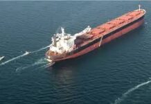 Green Shanvi ने सुरक्षित पार किया होर्मुज, भारत को बड़ी राहत