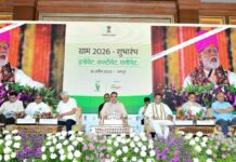 हमारी सरकार कृषि का सुदृढ़ इकोसिस्टम विकसित करने के लिए कृतसंकल्पित:मुख्यमंत्री भजनलाल शर्मा