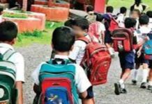 आज खुलेगी लॉटरी: 22 लाख बच्चों को निजी स्कूलों में मिलेगा प्रवेश