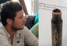 भोपाल एयरपोर्ट पर हड़कंप, विदेशी युवक के बैग में मिला कारतूस, एजेंसियां अलर्ट