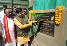 प्रदेश में जंगली भैंसा प्रजाति का पुनर्स्थापन एक ऐतिहासिक अवसर: मुख्यमंत्री डॉ. यादव