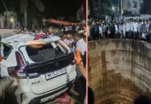 महाराष्ट्र के नासिक में बड़ा हादसा, कुएं में गिरी कार, 9 लोगों की मौत
