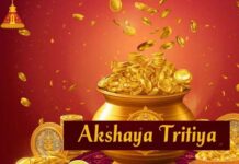 अक्षय तृतीया पर सोना खरीदना होता है शुभ