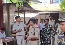 हाजीपुर कोर्ट को बम से उड़ाने की धमकी, मचा हड़कंप