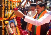 राष्ट्रहित सर्वोपरि, सामाजिक समरसता के लिए एकजुट होकर करेंगे काम : मुख्यमंत्री डॉ. यादव