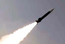 पाकिस्तान ने स्वदेशी एंटी-शिप मिसाइल का किया सफल परीक्षण