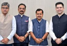 ‘सही नहीं किया’—BJP अध्यक्ष पर कांग्रेस का हमला, AAP को लगा झटका