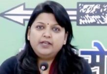 नीतीश मॉडल ही विकास का आधार- अंजुम आरा