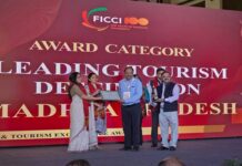 एमपी टूरिज्म को मिला “लीडिंग टूरिज्म डेस्टीनेशन” का प्रतिष्ठित सम्मान