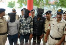 दतिया पुलिस की बड़ी सफलता