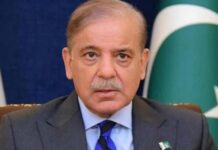 अमेरिका-ईरान फिर शांति वार्ता शुरू कराने पाक पीएम शहबाज सऊदी और तुर्किये जाएंगे