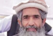 लश्कर का टॉप आतंकी हमजा को लाहौर में अज्ञात बंदूकधारियों ने मारी गोली, हालत गंभीर