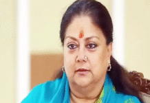 वसुंधरा का छलका दर्द कहा- मैं खुद की जमीन नहीं बचा पाई तो दूसरों के लिए क्या लड़ूंगी?