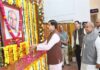 मुख्यमंत्री डॉ. यादव ने विधानसभा के पूर्व अध्यक्ष यज्ञदत्त शर्मा की जयंती पर पुष्पांजलि अर्पित की