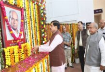 मुख्यमंत्री डॉ. यादव ने विधानसभा के पूर्व अध्यक्ष यज्ञदत्त शर्मा की जयंती पर पुष्पांजलि अर्पित की