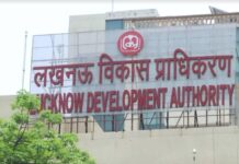 लखनऊ में अर्बन डेवलपमेंट को मिलेगी रफ्तार, LDA की नई पहल