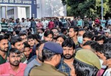 Dausa में कल से सबसे बड़ी पुलिस परीक्षा, 24 केंद्रों पर 17 हजार अभ्यर्थी