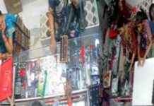 असली सोने की जगह नकली गहने लेकर फरार हुई महिलाएं, पुलिस और CCTV भी रह गए हैरान
