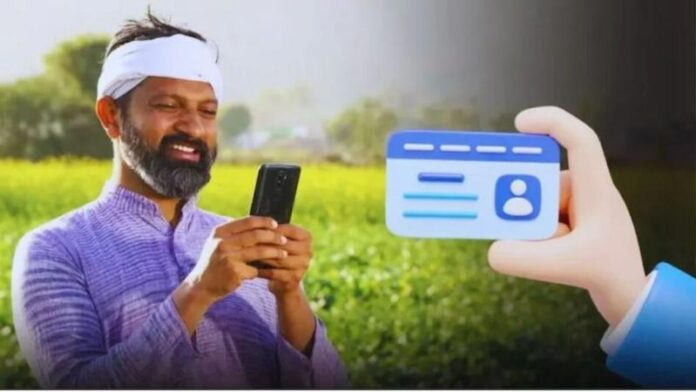 69bcabc755c27-farmer-mandatory-t.jpg