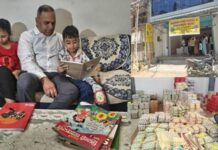 स्टेशनरी के नाम पर लूट नहीं चलेगी, स्कूलों पर सख्त कार्रवाई के निर्देश