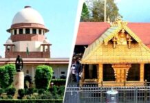 सबरीमाला विवाद: क्या धर्म की अनिवार्य प्रथाएं अदालतें तय करेंगी? सुप्रीम कोर्ट में बड़ी बहस