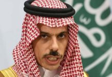 ईरान के हमलों के बाद सऊदी अरब को नहीं रहा अमेरिका पर भरोसा