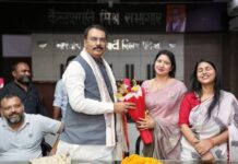 नारी शक्ति वंदन अधिनियम के संसद में पास नहीं होने से महिलाओं में आक्रोश, भाजपा प्रदेश कार्यालय में की बैठक