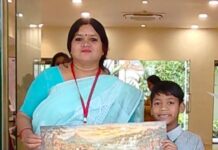 मुंबई में आयोजित वर्ड पावर चैंपियनशिप 2026 में छठवां स्थान हासिल किया छात्र रोशन निषाद ने