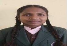 छत्तीसगढ़ एकलव्य विद्यालय की बड़ी उपलब्धि