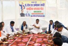 बाबा साहेब की जयंती पर विजयनगर को मिली विकास की सौगात