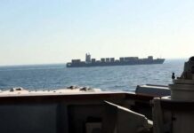 होर्मुज में बढ़ा तनाव, अमेरिका ने ईरानी जहाज कब्जे में लिया, ईरान ने बताया समुद्री डकैती