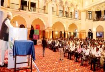 कौशल और सामाजिक उद्यमिता से होगा भारत विकसित : राज्यपाल पटेल