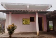 रायपुर प्रधानमंत्री आवास योजना (ग्रामीण) के क्रियान्वयन में सूरजपुर बना प्रदेश में प्रथम स्थान पर