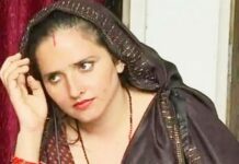 खैबर पख्तूनख्वा में पुलिस थाने पर आत्मघाती हमला, महिलाओं और बच्चे सहित 5 की मौत