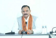 स्वास्थ्य सेवाओं की गुणवत्ता सुधार पर जोर, राज्य स्तरीय समीक्षा बैठक में अहम निर्देश