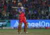 IPL 2026 में शतक भी जीत की गारंटी नहीं बन पा रहा
