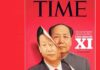 दुनिया के 100 प्रभावशाली लोगों की सूची में शी जिनपिंग का फिर दिखा दबदबा