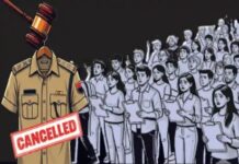 भर्ती को पूरी तरह रद्द नहीं किया जाए, नकल और पेपरलीक करने वालों पर हो कार्रवाई