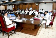 किसानों को ग्रामीण क्षेत्र की कृषि भूमि के भूअर्जन पर मिलेगा बाजार दर का 4 गुना मुआवजा