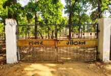 धोवाताल की 60 महिलाओं ने रची आत्मनिर्भरता की मिसाल