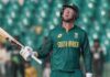 साउथ अफ्रीका के स्टार बल्लेबाज ने क्रिकेट को कहा अलविदा