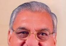 पंचकूला AJL प्लॉट केस में भूपेंद्र सिंह हुड्डा को बड़ी राहत