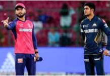 पहली जीत की तलाश में गुजरात, राजस्थान से अहम मुकाबला