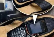 JEE परीक्षा में नकल का अनोखा तरीका, चप्पल में छिपाया मोबाइल